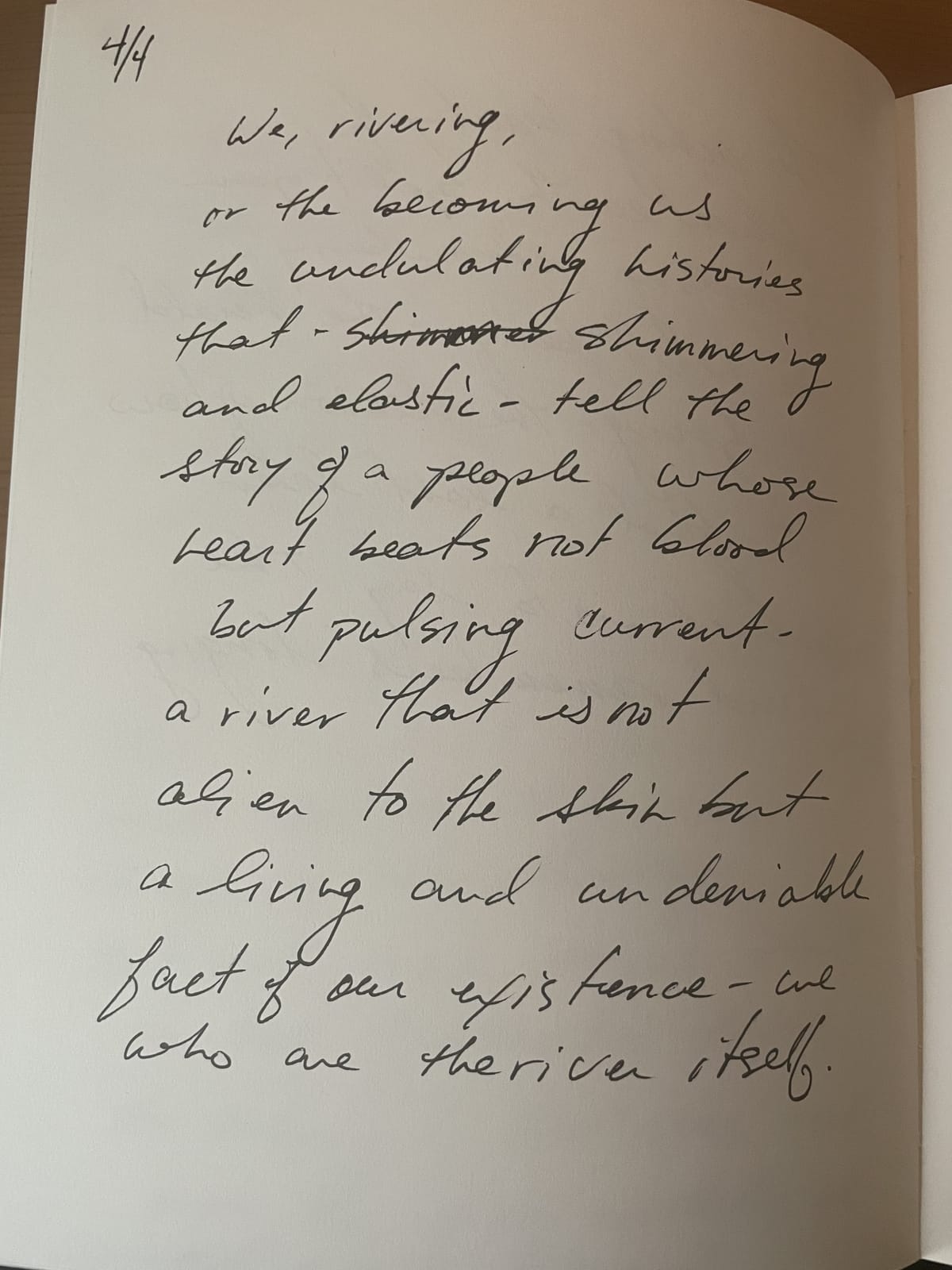 Speculative Relations